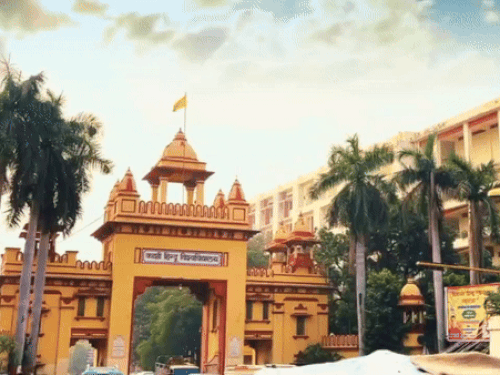 bhu में एमबीए आइबी का 31 जनवरी तक होगा रजिस्ट्रेशन:ग्रेजुएशन में 50% नंबर अनिवार्य, 2 हजार फीस