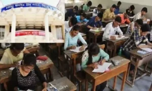 cg teachers leave ban: छत्तीसगढ़ में esma लागू, शिक्षक कर्मचारी ढाई महीने तक नहीं ले सकेंगे छुट्टी