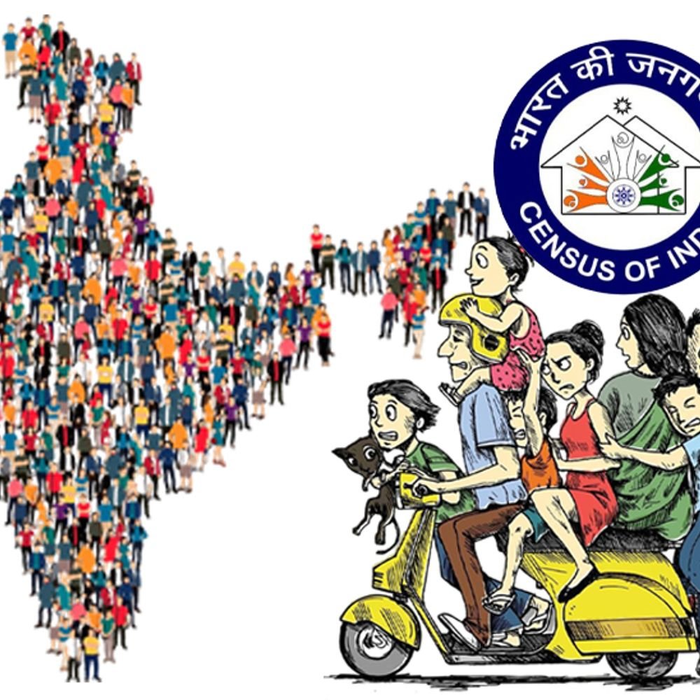 गृह मंत्रालय बोला जनगणना 2027 के दूसरे चरण जाति जनगणना होगी:कुछ लोग सिर्फ भ्रम फैला रहे; अखिलेश यादव ने कहा था bjp जाति जनगणना नहीं कराएगी