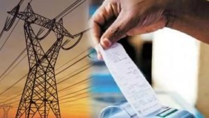 cg bijli bill hike: छत्तीसगढ़ में बिजली होगी महंगी होने के आसार, 24% टैरिफ बढ़ाने का प्रस्ताव; पॉवर कंपनी 6000 करोड़ का घाटा
