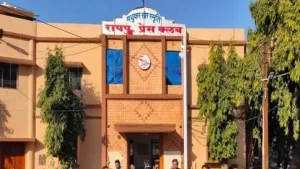 raipur press club: रायपुर प्रेस क्लब कार्यकारिणी चुनाव की घोषणा, इस दिन होगा मतदान