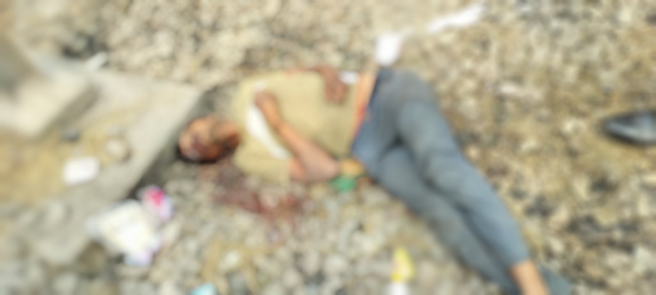 raipur news: मालगाड़ी की चपेट में आने से युवक की दर्दनाक मौत, घटना के बाद उमड़ी लोगों की भीड़