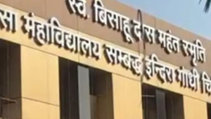 korba news: चरित्र शंका में पति ने पत्नी को पेट्रोल से जलाया, गंभीर हालत में अस्पताल में भर्ती