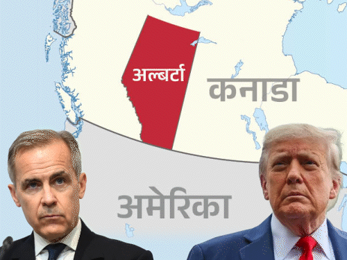 दावा कनाडा के दुश्मनों से मिले अमेरिकी अधिकारी:अल्बर्टा को आजाद देश बनाने की कोशिश में अलगाववादी; pm कार्नी बोले आंतरिक मामलों में दखल बर्दाश्त नहीं