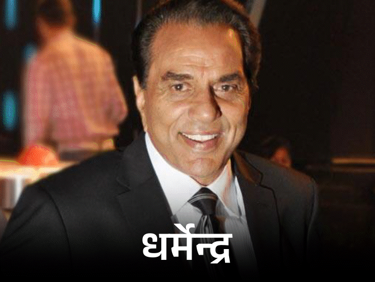 धर्मेन्द्र को पद्म विभूषण, रोहित शर्मा को पद्मश्री सम्मान:शिबू सोरेन अलका याग्निक को पद्म भूषण, 131 हस्तियों को पद्म पुरस्कार का ऐलान