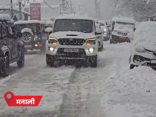 राजस्थान up में बारिश, शिमला मनाली में सीजन की पहली बर्फबारी:श्रीनगर एयरपोर्ट पर 4 इंच बर्फ, सभी फ्लाइट्स कैंसिल; वैष्णो देवी यात्रा रुकी