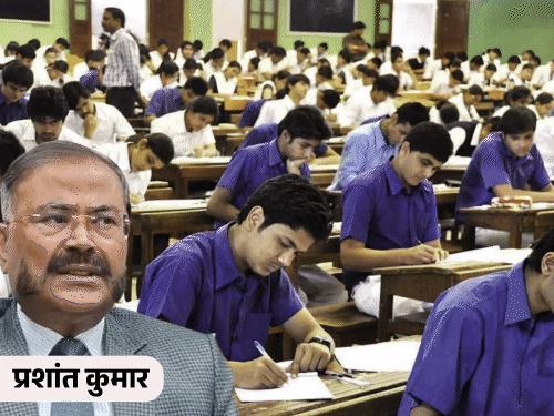 यूपी में tet tgt, pgt एग्जाम की नई तारीखों का ऐलान:upessc ने कैलेंडर जारी किया, अप्रैल से जुलाई के बीच परीक्षाएं