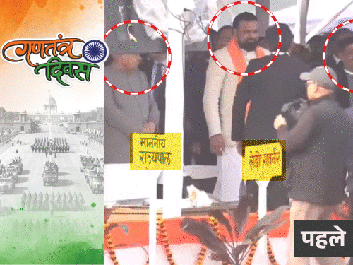 पटना गणतंत्र दिवस कार्यक्रम में राज्यपाल की कुर्सी पर बैठे नीतीश:cm की चेयर पर संजय झा, लेडी गवर्नर की सीट पर दिखे सम्राट चौधरी