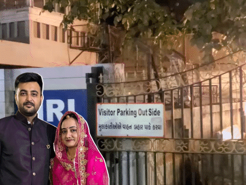 गुजरात सांसद शक्ति सिंह के भतीजे ने पत्नी को गोली मारी:एंबुलेंस टीम की मौजूदगी में खुद को भी गोली मारी; 2 महीने पहले शादी हुई थी