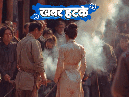 खबर हटके प्रेग्नेंसी के लिए महिलाओं को पीटने का रिवाज:जलीकट्टू जीतने पर मिलेगी सरकारी नौकरी; सड़क पर मरे जानवरों को खा रहे लोग