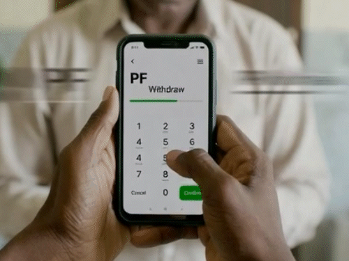 upi से निकाल सकेंगे pf का पैसा:अप्रैल तक लॉन्च होगा नया सिस्टम, इससे जरूरत के समय तुरंत पैसा मिल सकेगा