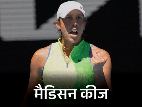 जोकोविच 400 ग्रैंड स्लैम मैच जीतने वाले पहले खिलाड़ी:ऑस्ट्रेलिया ओपन में फेडरर के 102 जीत के रिकॉर्ड की बराबरी की; ओसाका हटीं