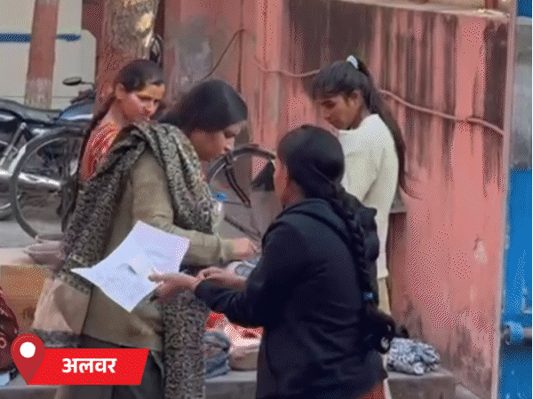 बोर्ड चेयरमैन ने महिलाओं के दुपट्टे हटाकर जांच पर लगाई फटकार:शिक्षक भर्ती: भीलवाड़ा में कान की ज्वेलरी काटी, बांसवाड़ा में एक्सीडेंट के बाद एग्जाम देने पहुंची अभ्यर्थी