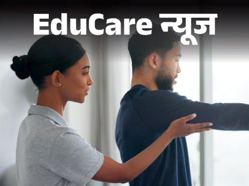 फिजियोथेरेपिस्ट अब लगा सकेंगे नाम के आगे 'डॉक्टर':केरल हाईकोर्ट ने इंडिपेंडेट प्रैक्टिस को मंजूरी दी, बिना रेफरल के कर सकेंगे इलाज