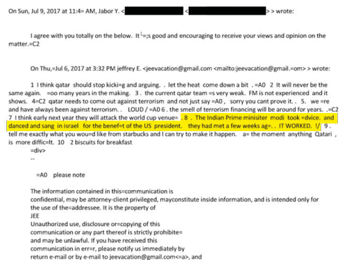 कांग्रेस बोली ट्रम्प के फायदे के लिए मोदी इजराइल में नाचे:एपस्टीन फाइल्स शेयर करके पूछा pm ने यौन अपराधी से क्या सलाह ली