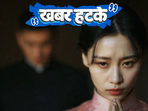 खबर हटके पति के अफेयर पर पत्नी मांग रही माफी:अब मर्द भी गर्भनिरोधक दवा खाएंगे; शादी में दोस्त नहीं आए तो नौकरी छोड़ी