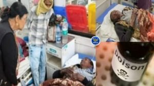 korba farmer suicide attempt: एक और किसान ने पिया जहर, टोकन नहीं मिलने से था परेशान