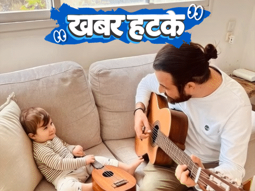 खबर हटके दूसरी पत्नी के लिए बॉर्डर पार की कोशिश:521 भाषाओं में शख्स ने ‘आई लव यू’ बोला; दोस्तों से बातचीत के लिए पैसे मिलेंगे