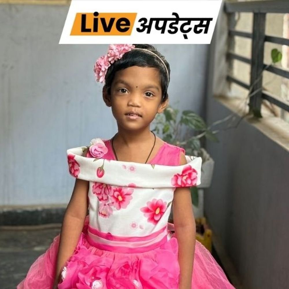 भास्कर अपडेट्स:हैदराबाद में चाइनीज मांझे से 5 साल की बच्ची की मौत, पिता के साथ बाइक पर जाते समय गर्दन कटी