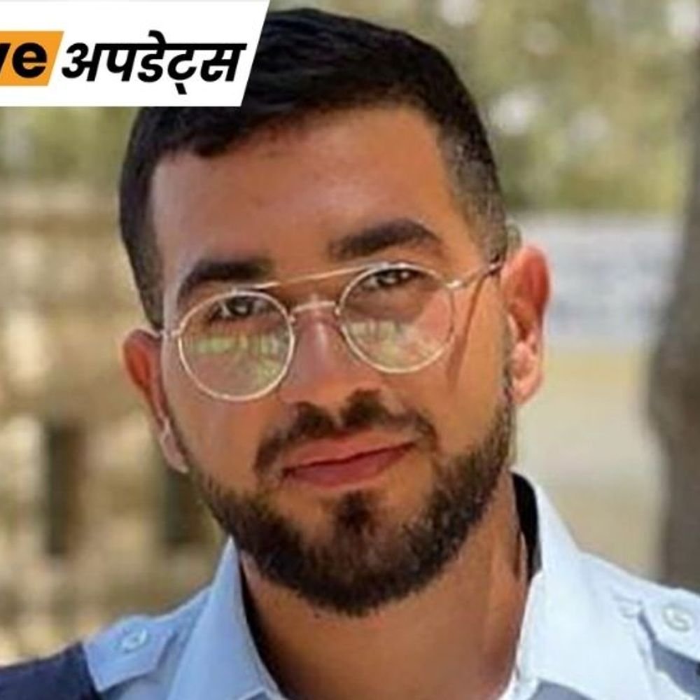 वर्ल्ड अपडेट्स:इजराइल ने गाजा से आखिरी बंधक का शव बरामद किया, कब्र खोदकर पुलिस का शव निकाला