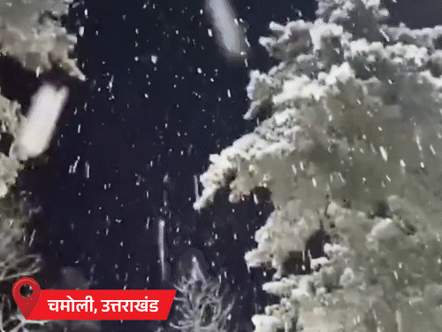 राजस्थान में कोहरे के कारण ट्रक में घुसी बस,आग लगी:mp के 30 जिलों में बारिश, हिमाचल में ग्लेशियर गिरा; केदारनाथ में 4 फीट बर्फ