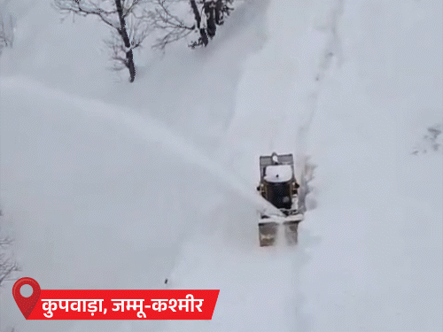 जम्मू कश्मीर में चिल्लई कलां खत्म, मिनिमम टेम्परेचर में बढ़ोतरी:राजस्थान में कोहरे में गाड़ियां टकराईं, 3 की मौत; यूपी के 30 जिलों में तेज ठंड और कोहरा