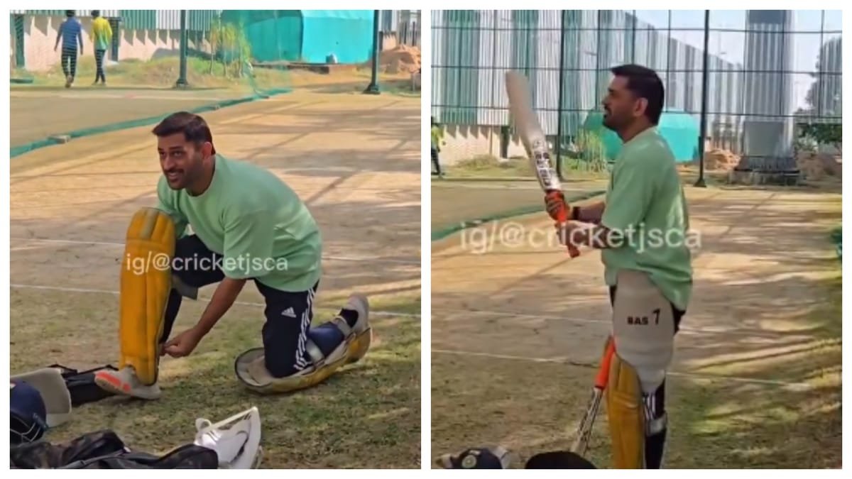 ipl 2026: क्या आईपीएल में वापसी करेंगे 'कैप्टन कूल'? झारखंड में अभ्यास करते दिखे ms dhoni, वीडियो वायरल
