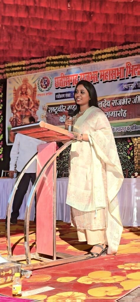 राजभर समाज की इस बेटी ने दहेज़ प्रथा के खिलाफ फूंका बिगुल,देखें वीडियो …