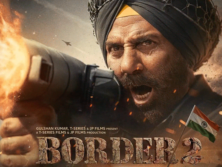 टी सीरीज ने 'बॉर्डर 3' हरी झंडी दी:भूषण कुमार बोले ‘बॉर्डर 2’ को ऑडियंस का इतना प्यार मिला कि फ्रैंचाइजी को रोकना नामुमकिन है