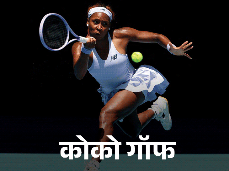 ऑस्ट्रेलियन ओपन में जोकोविच की 100वीं जीत​​​​​​​:स्पेन के मार्टिनेज को लगातार सेटों में हराया; मेदवेदेव, डी मिनॉर और अल्काराज दूसरे राउंड में पहुंचे