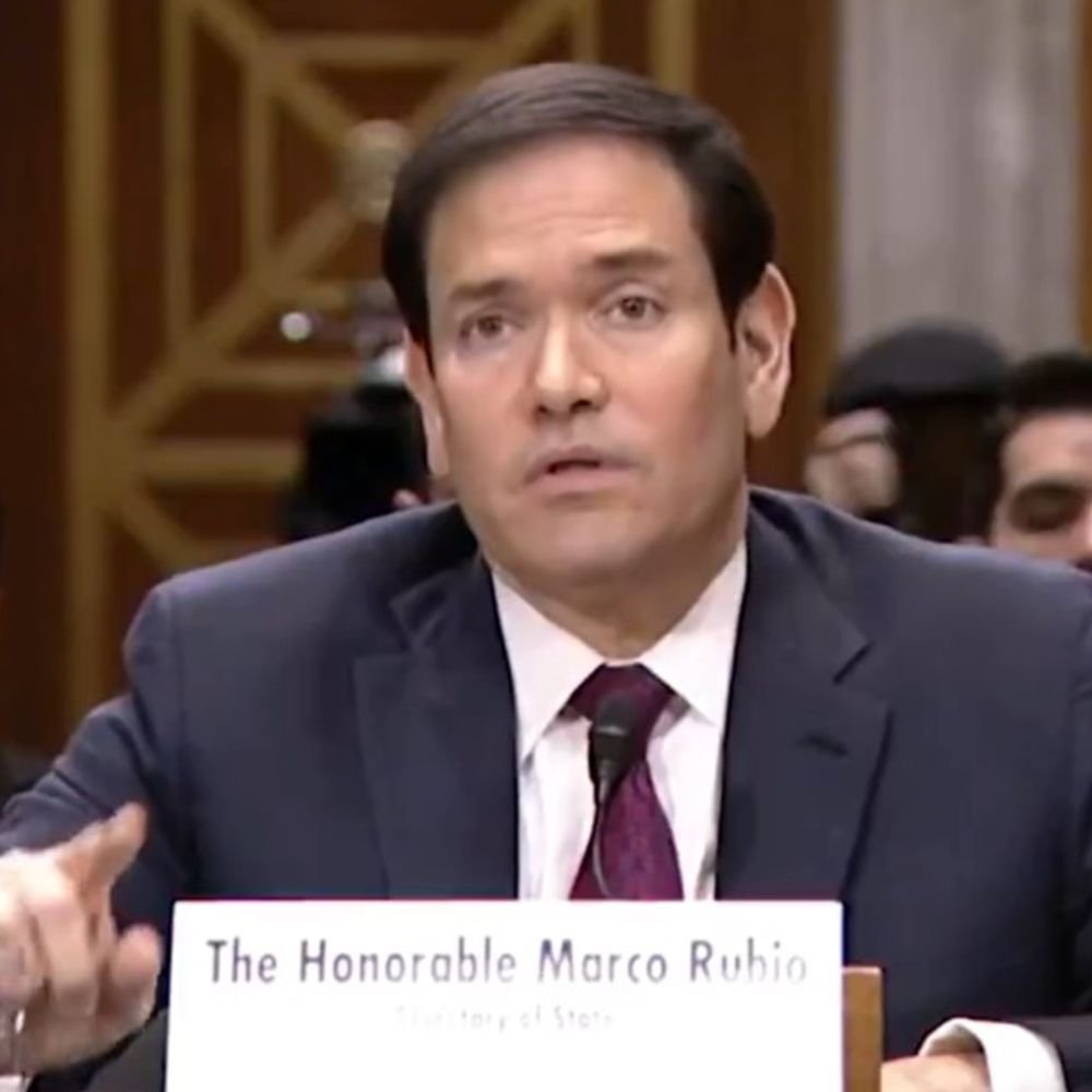 अमेरिकी विदेश मंत्री बोले वेनेजुएला राष्ट्रपति की गिरफ्तारी स्ट्रैटेजिक:ये एक्ट ऑफ वॉर नहीं; सीनेट में सुनवाई के दौरान मादुरो पर कार्रवाई को सही ठहराया