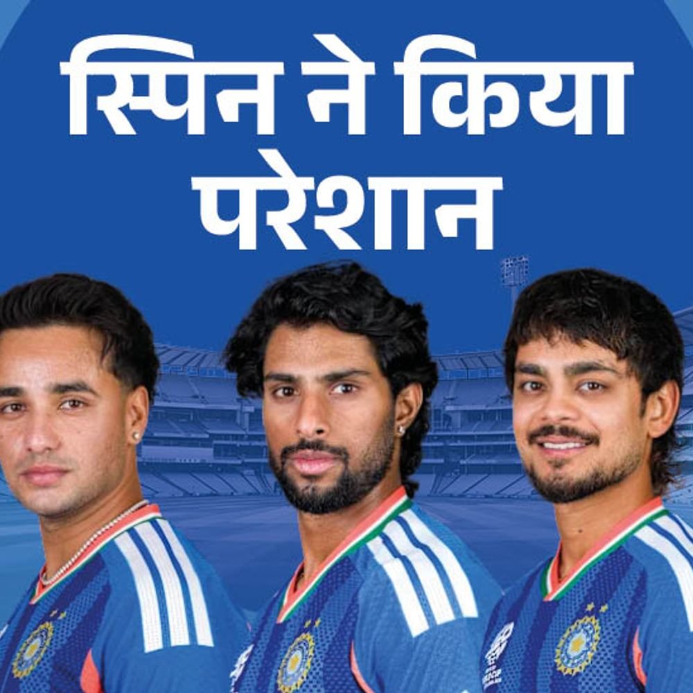 टीम इंडिया के टॉप ऑर्डर की कमजोरी ऑफ स्पिन:13 टीमों में भारत का स्कोरिंग रेट सबसे खराब; सूर्या नंबर 3 पर कर सकते हैं बल्लेबाजी