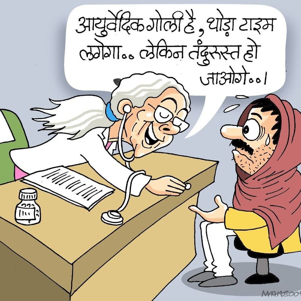 बजट 2026 अब तक का सबसे बड़ा रक्षा बजट:लखनऊ,भोपाल जयपुर जैसे शहरों को ₹5000 करोड़ मिलेंगे, चुनावी राज्य तमिलनाडु बंगाल को रेल कॉरिडोर की सौगात