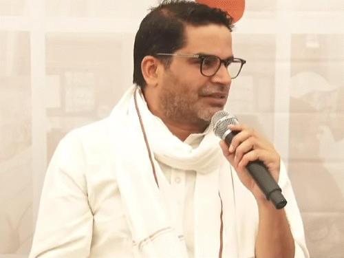 'जनता ने नकारा तो कोर्ट का इस्तेमाल कर रहे':sc की प्रशांत किशोर को फटकार, पूछा आपकी पार्टी को कितने वोट मिले