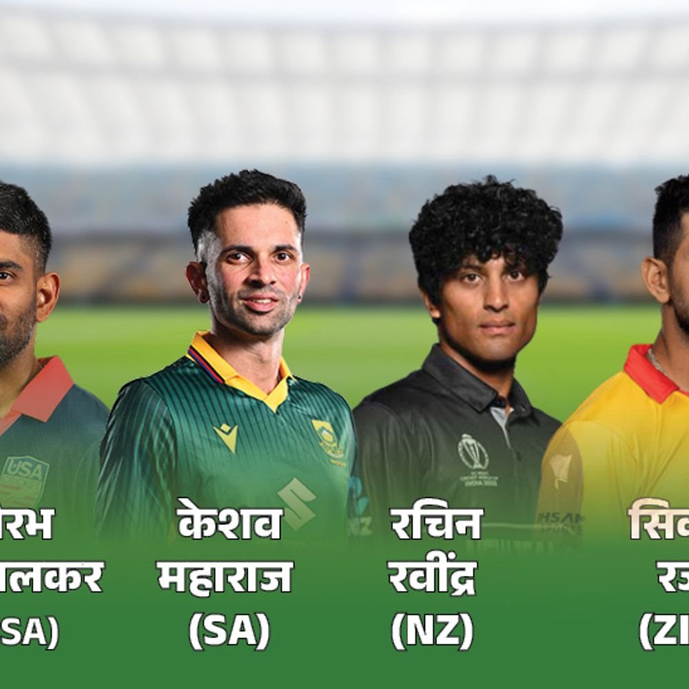 एशियाई मूल के 69 खिलाड़ी 11 टीमों में:कनाडा में 11, अमेरिका में 9 भारतीय, ओमान में सबसे ज्यादा 14 एशियाई प्लेयर