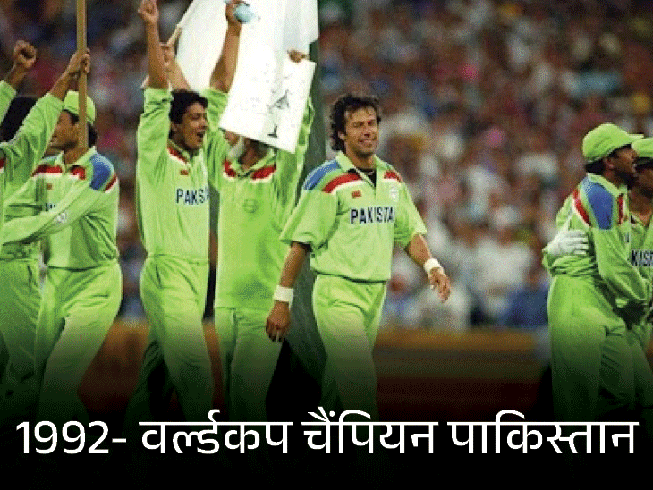 pcb बोला शादाब दिग्गज pak खिलाड़ियों पर कमेंट न करें:क्रिकेटर ने कहा था सीनियर कभी वर्ल्डकप में भारत को हरा नहीं पाए, हमने हराया