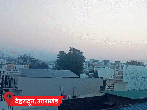 mp में 7 जिलों में बारिश का अलर्ट:राजस्थान में टेम्परेचर 30°c पार, उत्तराखंड में तापमान 24°c; कश्मीर में भी गर्मी बढ़ी