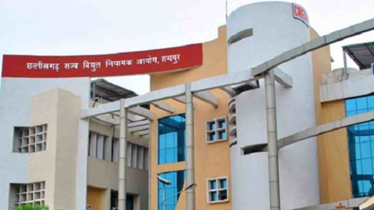 cg electricity bill: बिजली दरों पर फैसला से पहले जनता की राय लेगा विद्युत नियामक आयोग, इस दिन होगी जनसुनवाई