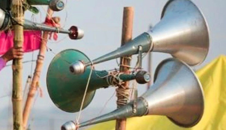 रायपुर के सिविल लाइन और बैरन बाज़ार इलाके में कानतोडू लाउडस्पीकर,परीक्षा सिर पर छात्र और अभिभावक परेशान, आम जनता की उड़ी नींद…