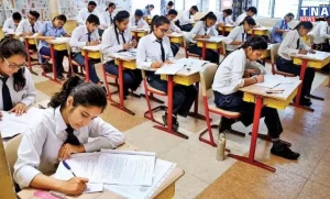 cg annual exam date: स्कूलों में वार्षिक परीक्षा की तारीख घोषित; 25 मार्च से 10 अप्रैल तक होंगे एग्जाम, आदेश जारी