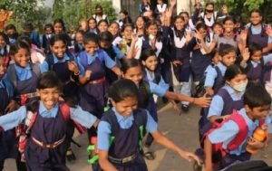 cg school time change: स्कूलों के समय में बदलाव, आदेश जारी