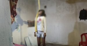 cg student suicide: वीडियो कॉल पर बात करते करते 12वीं की छात्रा ने लगा ली फांसी, प्रेमी ने दी पुलिस को सूचना