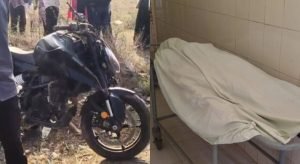 sarguja accident: 12वीं बोर्ड परीक्षा देने जा रहे छात्र की सड़क हादसे में मौत, दूसरा गंभीर