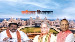 cg budget session 2026: सदन में गूंजा नशीले पदार्थों की अवैध बिक्री का मुद्दा, bjp विधायकों ने प्रशासन को बताया फेल