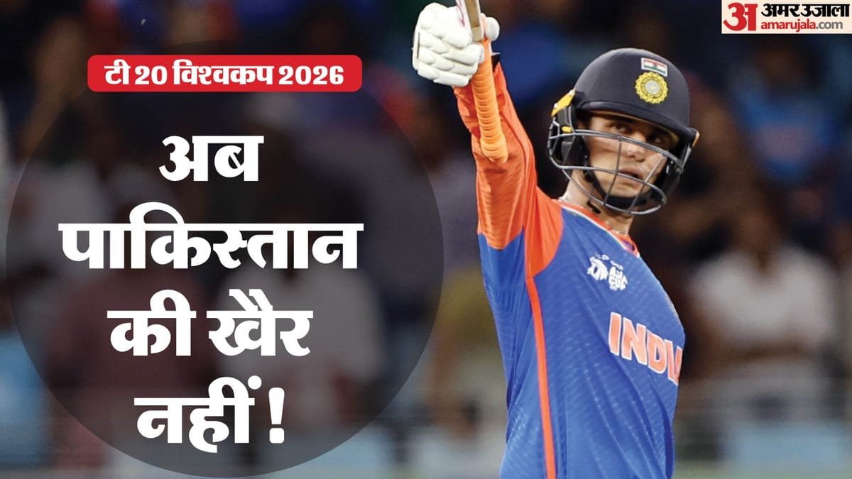 ind vs pak: भारत के लिए खुशखबरी, पाकिस्तान के खिलाफ खेलेंगे अभिषेक शर्मा; कप्तान सूर्यकुमार ने दी जानकारी