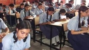 cg news: बोर्ड परीक्षा फीस बढ़ाकर गरीब और sc st छात्रों पर डाला बोझ, सरकार तुरंत वापस ले फैसला – कांग्रेस