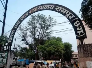 raipur jail kaidi farar: रायपुर में 2 कैदी फरार, पुलिस को चकमा देकर कोर्ट परिसर से भागे, शहर में नाकाबंदी