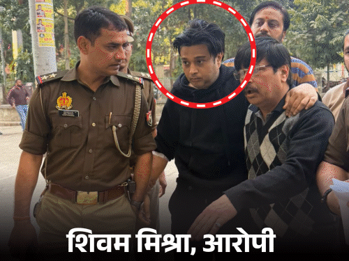 लेम्बोर्गिनी कांड अरबपति कारोबारी का बेटा गिरफ्तार:video बनाने पर भड़का; पिता की बचाने की कोशिशें नाकाम, नकली ड्राइवर तक पेश किया