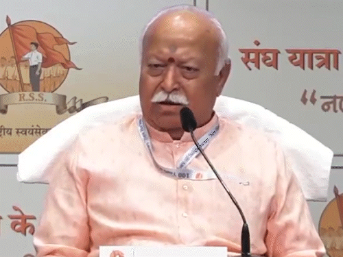 भागवत बोले संघ कहे तो पद छोड़ दूंगा:कोई भी हिंदू rss प्रमुख बन सकता है; सावरकर को भारत रत्न देने से पुरस्कार की गरिमा बढ़ेगी