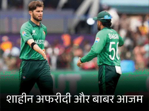 भारत से हार के बाद बदला पाकिस्तान का गेम प्लान:बाबर का बैटिंग ऑर्डर बदला और शाहीन हुए ड्रॉप; कोच बोले यह रणनीतिक फैसला है